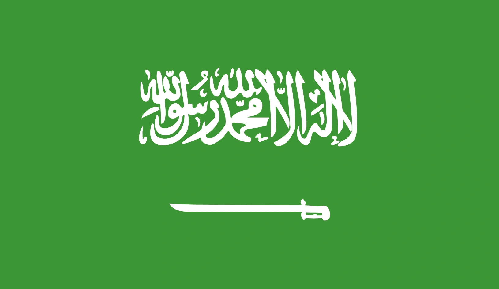 Saudi-Arabia-flag